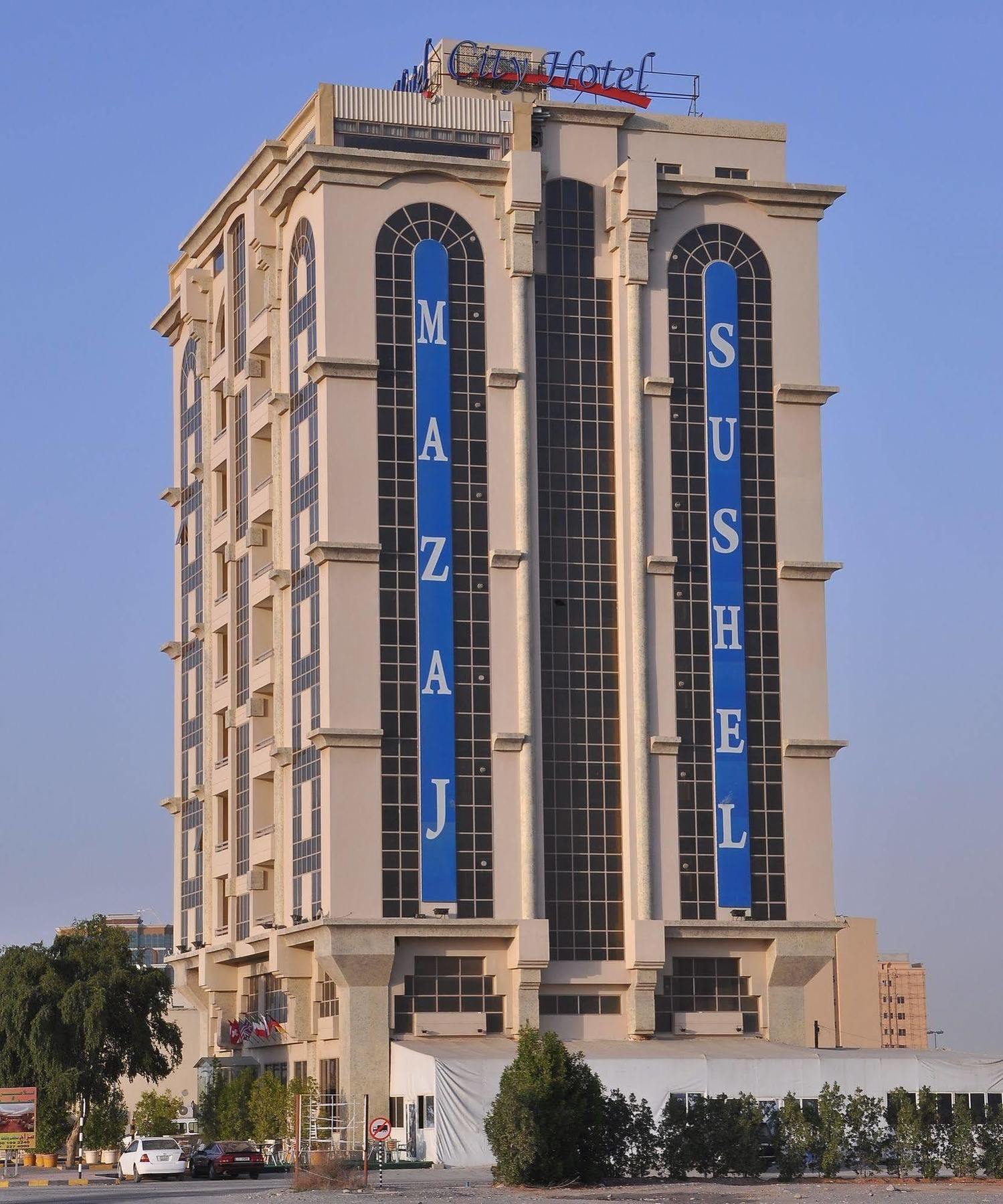 City Hotel Ras al-Khaimah Bagian luar foto
